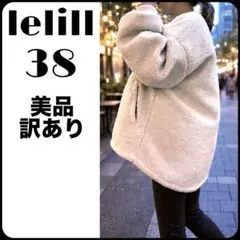 2026年最新】lelill レディース ジャケット・アウターの人気アイテム 
