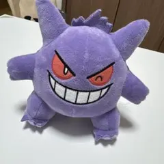 ゲンガー ぬいぐるみ