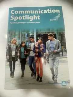 Communication Spotlight Starter