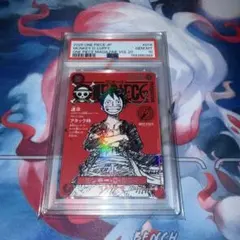 モンキー・D・ルフィ OP21-014 PSA10 - メルカリ