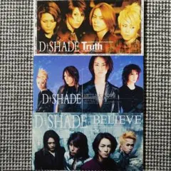 非売品★廃盤 プロモーション用★D-SHADE カセットテープ Truth 2026年最新】d-shade truthの人気アイテム - メルカリ