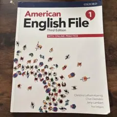 American English File 1 英語 教科書 英会話のサムネイル