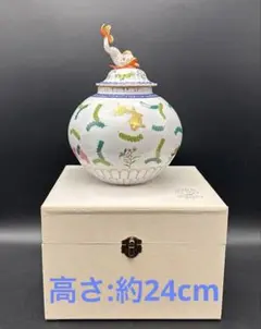 2025年最新】置物 ヘレンドの人気アイテム - メルカリ