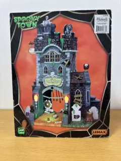 Lemax Spooky Town The Gate House