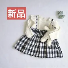 BETTER DAYS ギンガムチェック ワンピース