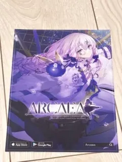 Item thumbnail for item 07189f5d-49ed-4c11-9f7f-271a1f777044