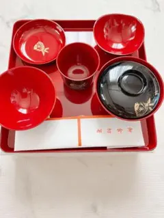 お食い初め 漆器セット 男の子用 外黒色 中赤色 美品 即日配送可能