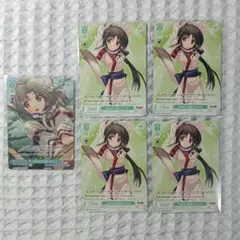 2026年最新】エルルゥの人気アイテム - メルカリ