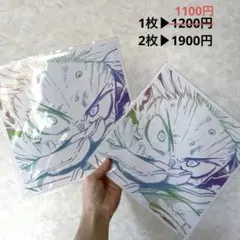 2026年最新】BUMP OF CHICKEN I シリアルの人気アイテム - メルカリ