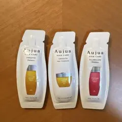 Aujua シャンプー & トリートメント セット