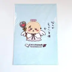 ちいかわ てんし♡あくま ホログラム クリアファイル なんかえらい天使 ラッコ