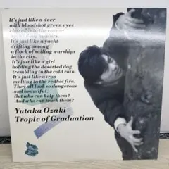 【盤面傷無し・再生確認済み】アナログレコード　尾崎豊／回帰線　LP　邦楽　ロック Amazon.co.jp: 回帰線 - 尾崎豊: ミュージック