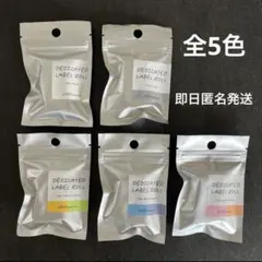 Item thumbnail for item b16301d4-e187-4c90-baaf-65cddc7845ec