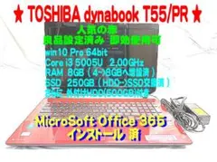 Item thumbnail for item 82671395-593c-47b5-a825-b9e5345fa289