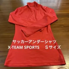 サッカーアンダーシャツ X-TEAM SPORTS S