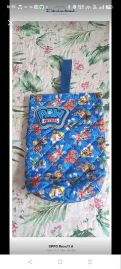 PAW Patrol シューズバッグ 青
