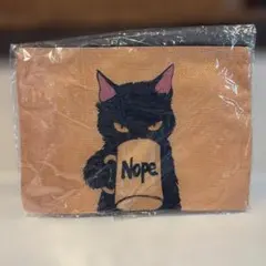 黒猫　「Nope」　ポーチ　大きめサイズ