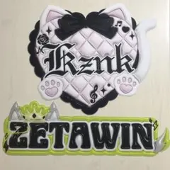 ZETA DIVISION 第五人格部門 かず猫 Kznk ネームボード