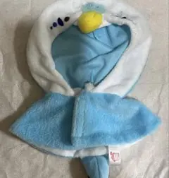 セキセインコ UCHINOKO 着ぐるみ ぬいぐるみ着せ替え 着せ替え グッズ