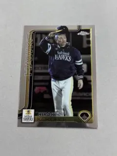 2025年最新】小久保裕紀の人気アイテム - メルカリ