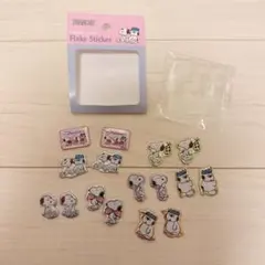 PEANUTS フレークシールステッカー　 スヌーピー　立体　キラキラ
