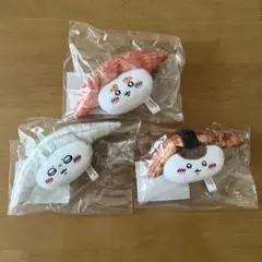 ちいかわ寿司　ぬいぐるみくじ