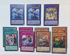 2026年最新】#大魔女サンドリヨンの人気アイテム - メルカリ