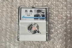 呪術廻戦】五条悟 POPOVER アクリルチャーム じゅじゅ探訪 - メルカリ