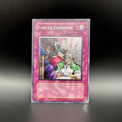 遊戯王　クロスカウンター　旧アジア　レリーフ　アルティメットレア 状態A-〕☆旧アジア☆クロスカウンター【レリーフ】{FET-AE049