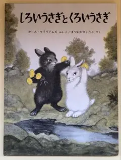 ひかる様 リクエスト 3点 まとめ商品