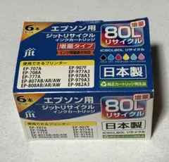 Item thumbnail for item 7612c96c-96ce-400f-96f6-8c4e0e07cf1e