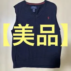 【美品】Polo Ralph Lauren ネイビー Vネックベスト M