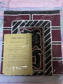 岸和田　額町　法被　3つみ　新品未使用