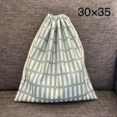 体操服入れ　着替え袋　大きめ巾着　格子　くすみカラー　水色　ハンドメイド