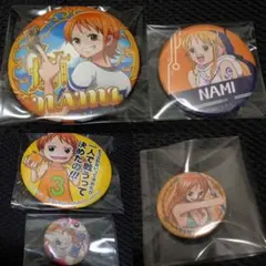 ワンピース　缶バッジ　ナミ　名言　5点せット