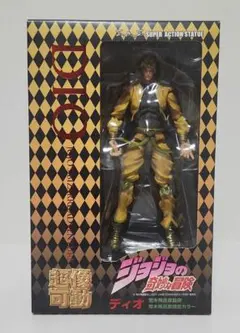 2026年最新】超像可動 ディオ セカンド フィギュア ジョジョの奇妙な