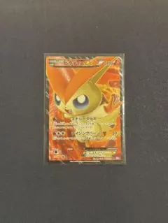 ビクティニ SR :1ED [BW2 070/066] - メルカリ