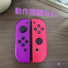 Nintendo Switch ジョイコン ネオンパープル/ ネオンピンク