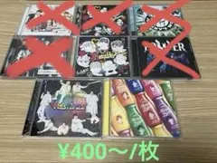 【まとめ売り】ジャニーズWEST/アルバム初回盤・通常盤