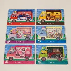 Nintendo どうぶつの森 サンリオ amiibo