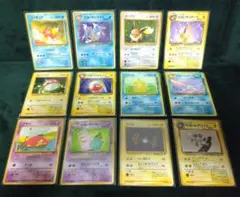 旧裏キラ含む】ポケモンカード ミニリュウ ハクリュー カイリュー