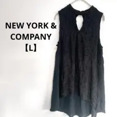 バックオープン チュニック L ブラック シフォン 切り替え 夏服　春服