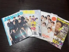 MYOJO & POTATO 雑誌セット