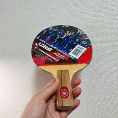 卓球　ラケット 紅双喜 Pf4-08合板　特注　国チーム　中国式ペン　中ペンD3