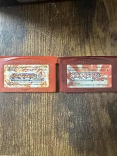 ポケットモンスター ファイアレッド ルビー 2セット