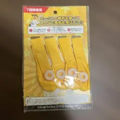 福岡ソフトバンクホークス ジェット風船