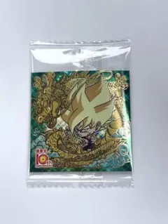 10thR 孫悟空　ドラゴンボール　超戦士シールウエハース超　超絶感謝の十周年