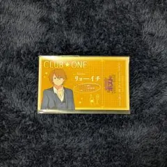 えぶホス えぶりでいホスト リョーイチ カフェ 入場特典 ステッカー