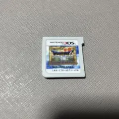 ドラゴンクエストXI 過ぎ去りし時を求めて
