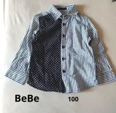 BeBe べべ 長袖シャツ 100cm ストライプ ドット
